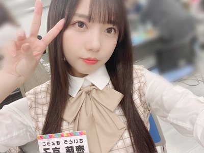 これなら私がNo.1何でも京子ランキング！！ - 画像2