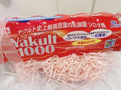 キョコロヒー特番決定しました！！！！🎊 - 画像2