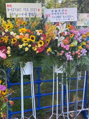 キョコロヒー特番決定しました！！！！🎊 - 画像5