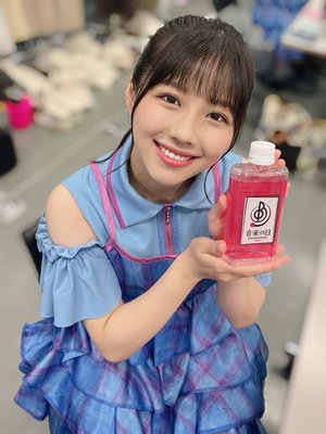 着々とねのサムネイル