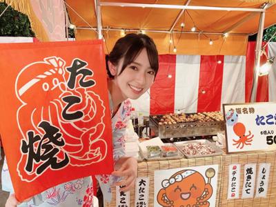 ビビアミ夏祭り🏮のサムネイル