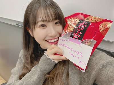 食べたことありますか😋？ - 画像2