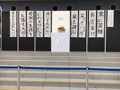 若さに打ち勝つ！のサムネイル