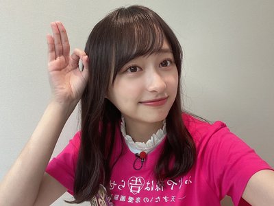 おとらく - 画像2
