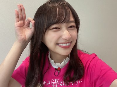 おとらく - 画像3