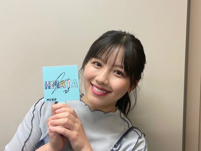 アリウープをやってみたいワタナベ - 画像2