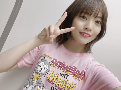 大きな声をあげてるみたいにのサムネイル
