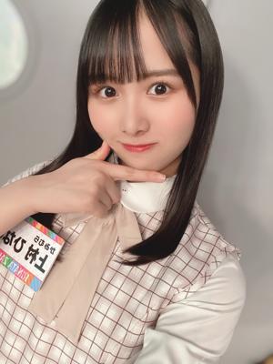 洋梨のあじ。のサムネイル