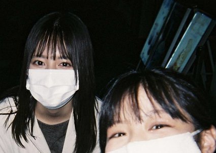 YOU＆TUBE - 画像4