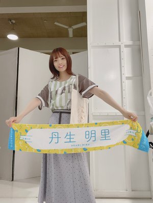 甘酸っぱい水 - 画像3