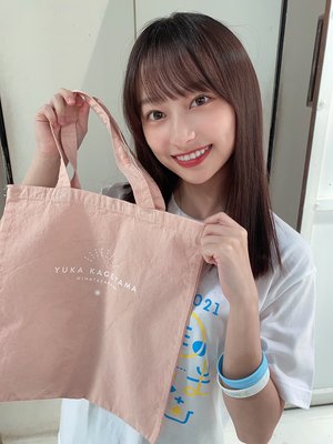 あかか - 画像2