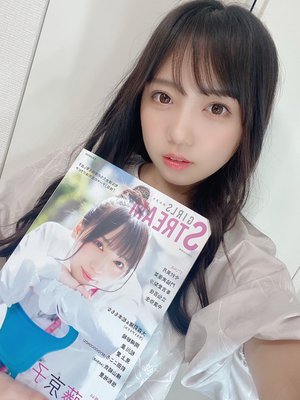 全国おひさま化計画 - 画像5
