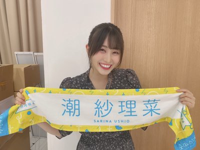 もうすぐ！！のサムネイル