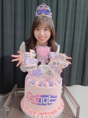 キョコロヒー0時台に進出することになりました！！ - 画像2