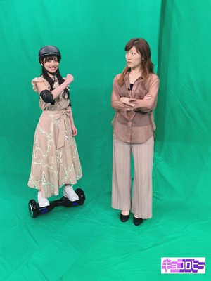 キョコロヒー0時台に進出することになりました！！ - 画像3