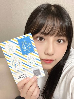 スーツケースに乗って坂を下ったら危ないよのサムネイル