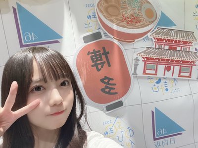広島と福岡のサムネイル