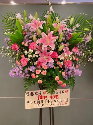 キョコロヒー1時間SP - 画像6