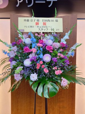 キョコロヒー1時間SP - 画像8