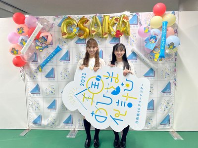 あまねちゃんの高校時代だなぁ - 画像3
