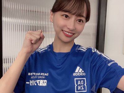 にっしんげっぽのサムネイル