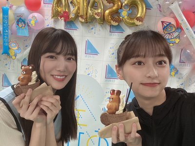 たまもはまだかな - 画像2