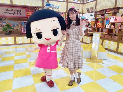 ベポのサムネイル