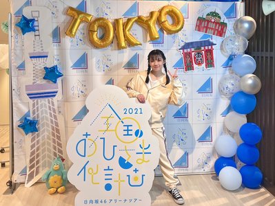 高1の冬にスクランブル交差点デビューした私です。 - 画像2
