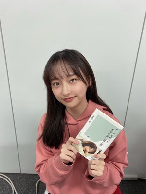 せいじんだねのサムネイル