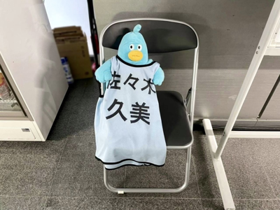 らすとすぱーとのサムネイル