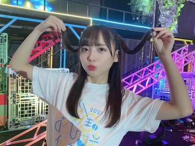 全国おひさま化計画2021のサムネイル