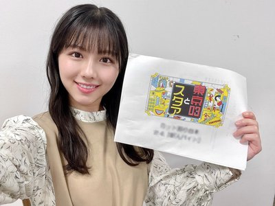 スタアなのです🌟 - 画像2