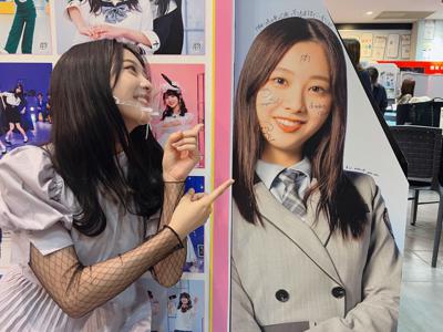 「ってか」本日リリース🧚‍♀️のサムネイル