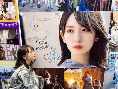 ㊗ってか発売！まる分かりブログ！のサムネイル
