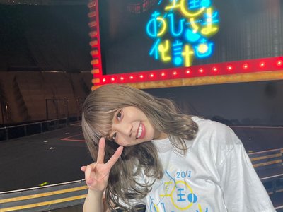 ってかのサムネイル
