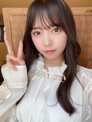 マブダチペア表紙 - 画像8