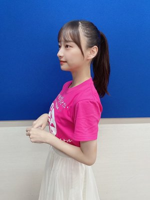 やっとだ - 画像2
