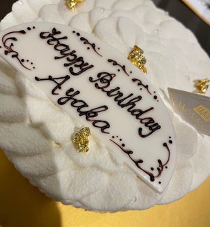 23歳になりました - 画像6