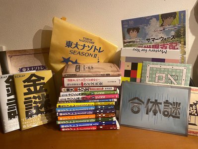 私のリフレッシュ方法✨のサムネイル