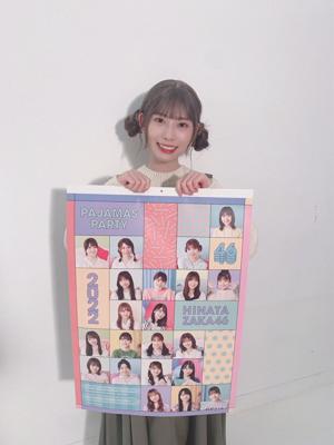 🌙のサムネイル