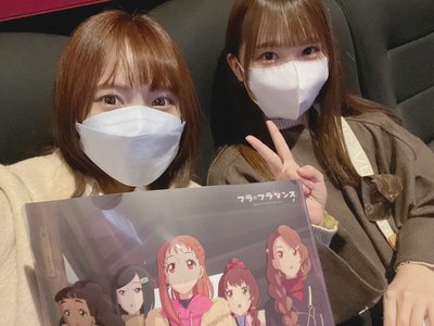 ちんまりとこんもりのサムネイル