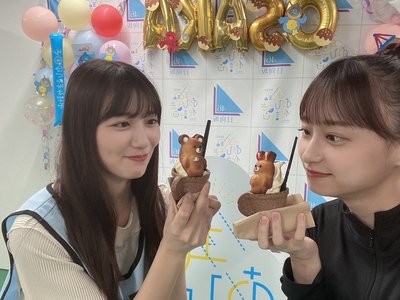 あーとでぃれくしょんのサムネイル