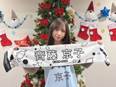 クリスマスイブのサムネイル