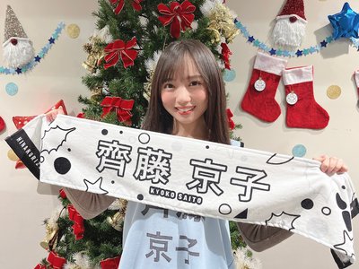 クリスマスイブ - 画像2