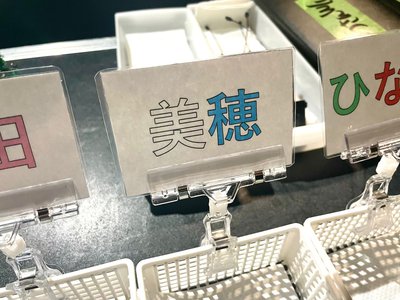 始まっちゃうヨ🕯 - 画像2
