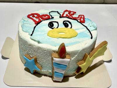 しあわせのかたまりのサムネイル