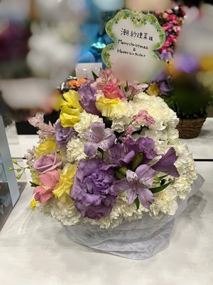 ハッピーフラワー✨ - 画像4