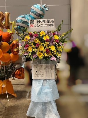 ハッピーフラワー✨ - 画像6
