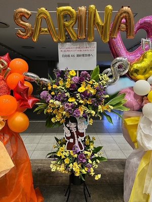 ハッピーフラワー✨ - 画像7