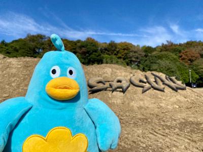 SASUKEのサムネイル